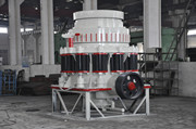 JY cone crusher_副本